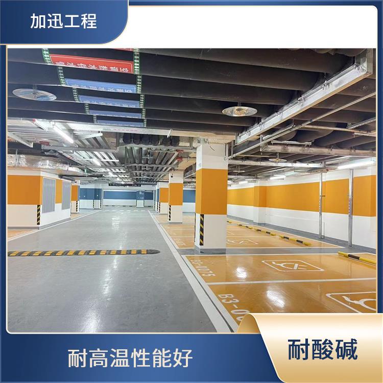 抗渗防水防腐涂料_常州管道防腐涂料