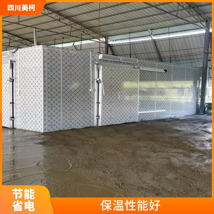 雨城冻库压缩机 芦山冷藏冷冻库价格 采摘园