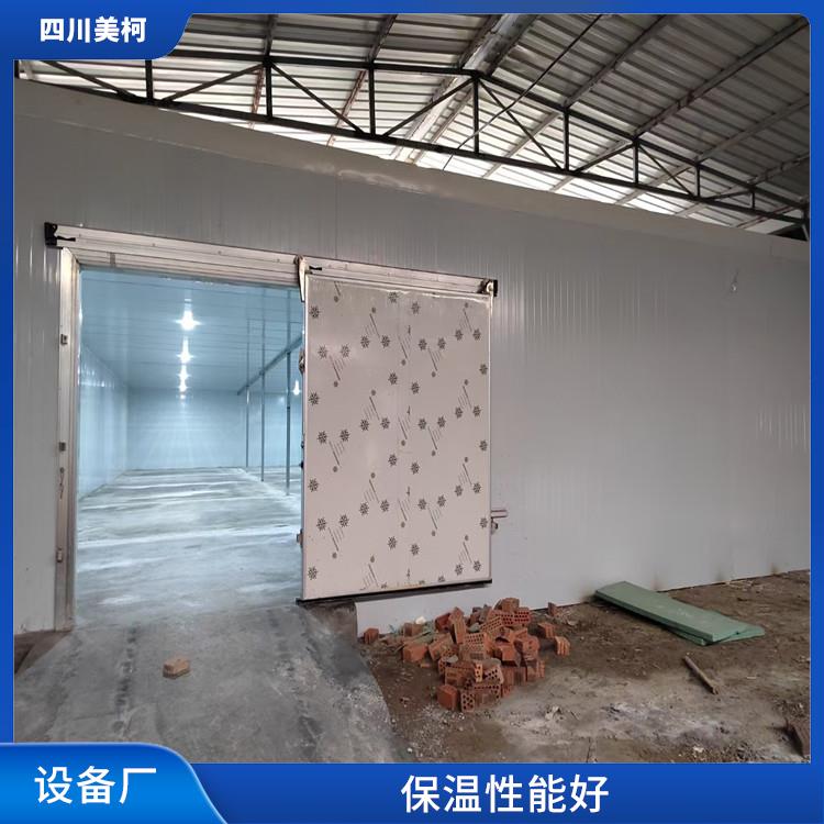 达州冻库价格 大竹小型冻库设备 农产品基地