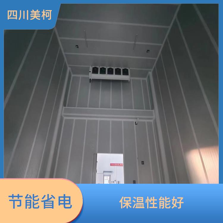 开江冷链冻库 芦山果蔬冷库安装 农产品基地