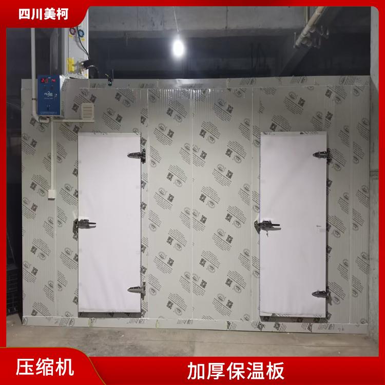 开江冷链冻库 芦山果蔬冷库安装 农产品基地