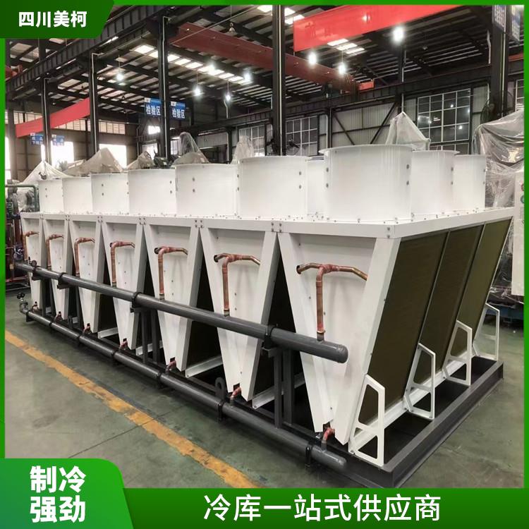 盐亭双温库造价 泸州冻库压缩机安装 蔬菜基地