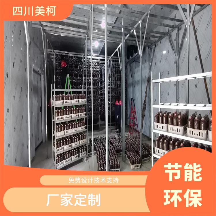 盐亭双温库造价 泸州冻库压缩机安装 蔬菜基地