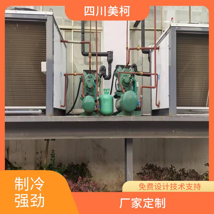 绵阳双温库安装 荣县冻肉冷库价格 设计咨询