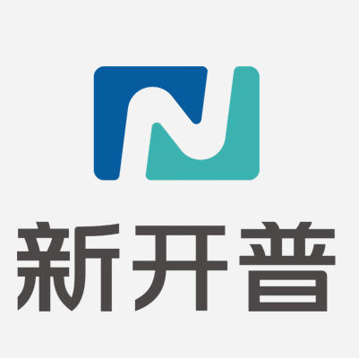 新開普電子股份有限公司