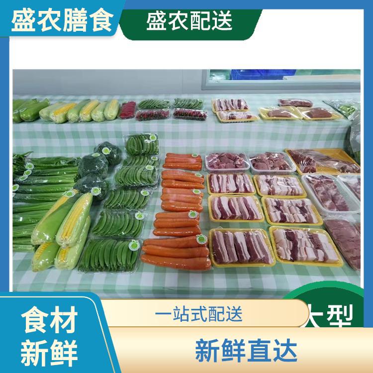 东坑大型餐饮配送公司 工厂饭堂食材配送