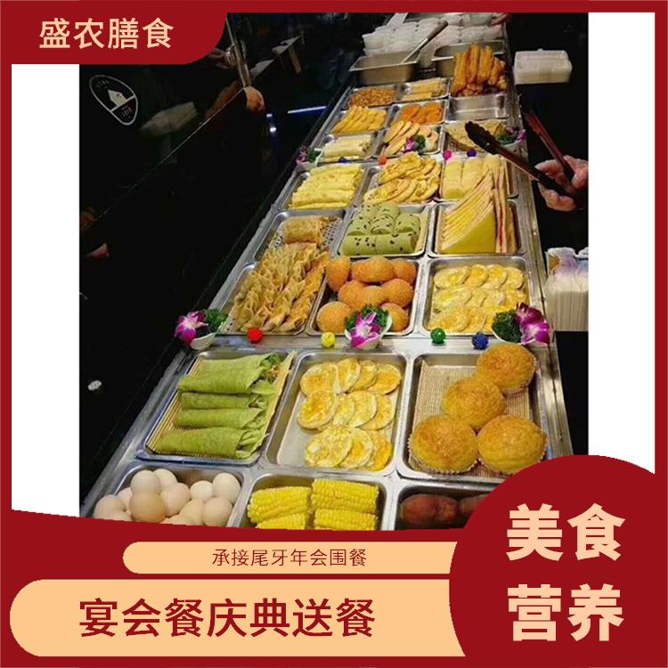 斗门食堂承包工作餐团餐配送服务 团体自助餐配送 提供员工高标准低消费餐饮服务公司