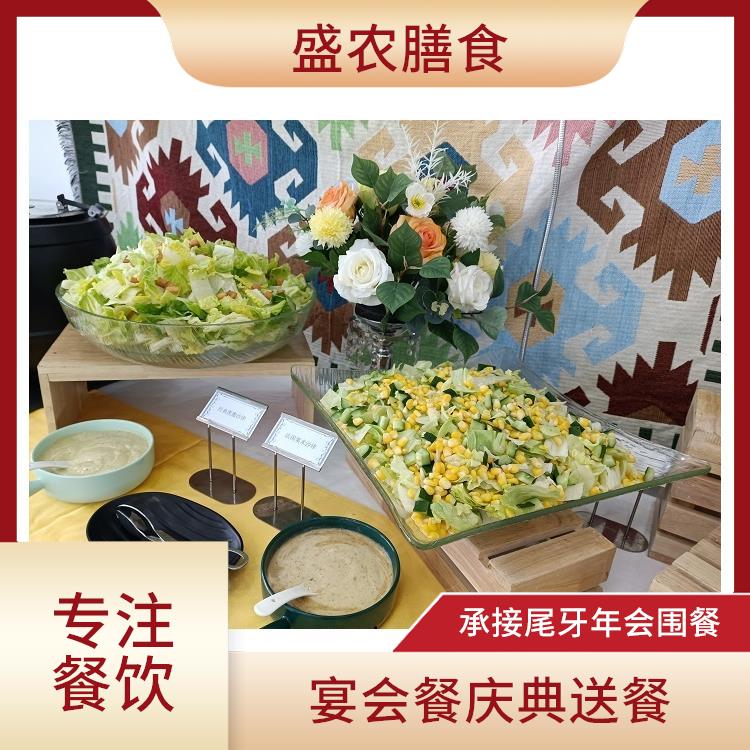 中山古镇食堂承包工作餐团餐配送服务 团体自助餐配送 提供员工高标准低消费餐饮服务公司