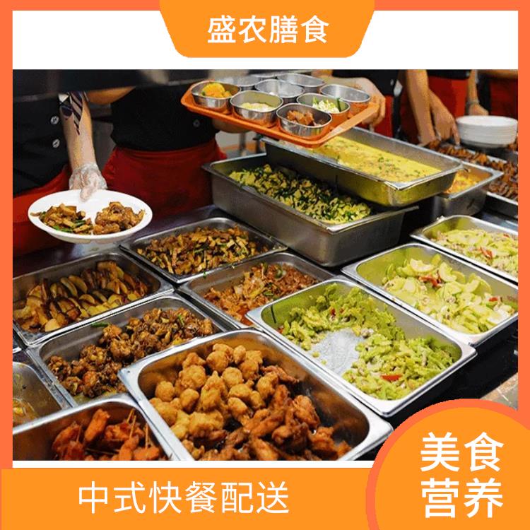 中山古镇食堂承包工作餐团餐配送服务 团体自助餐配送 提供员工高标准低消费餐饮服务公司