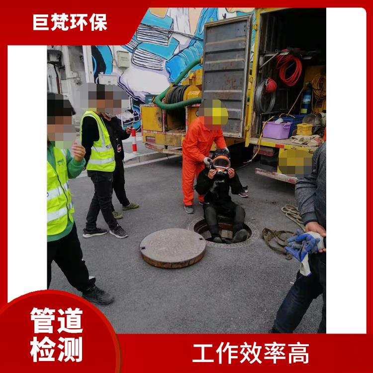 上海管道气囊封堵公司联系电话 管道影像检测 收费合理