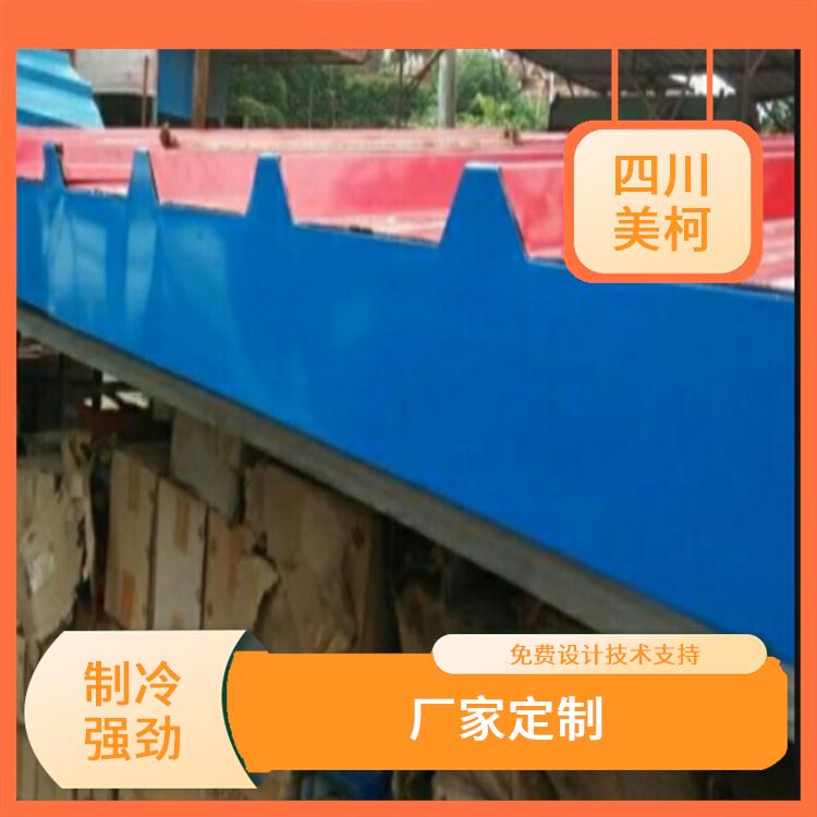 荣县冷藏库 游仙药品冷库价格 设计咨询