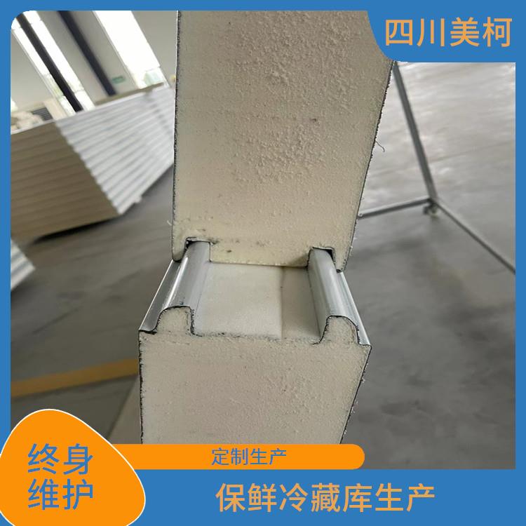 屏山烘干冷链 顺庆药品冷库设备 方案预算