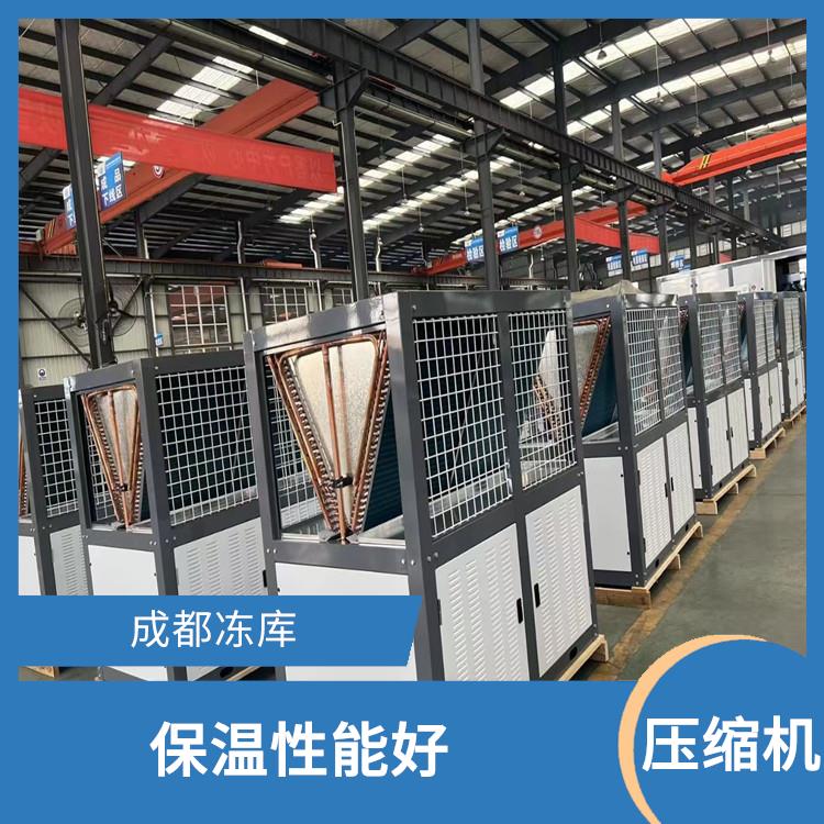 開江雙溫庫價(jià)格 萬源烘干冷鏈價(jià)格 采摘園