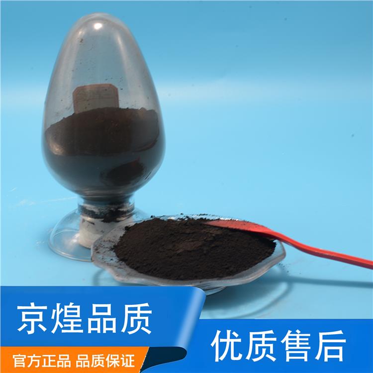 粒度细|高纯氧化镨|核能应用
