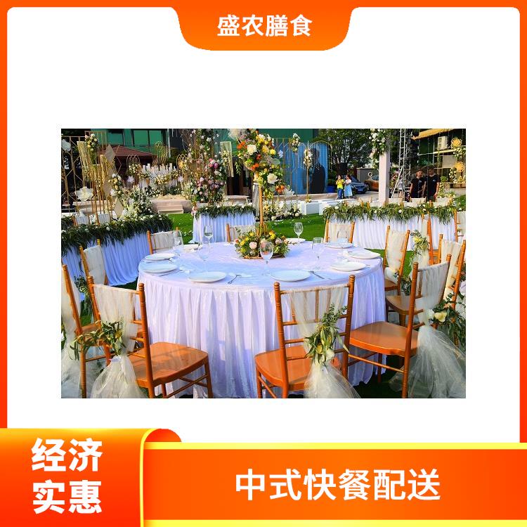 九华镇食堂承包工作餐团餐配送服务 团体自助餐配送 提供员工高标准低消费餐饮服务公司