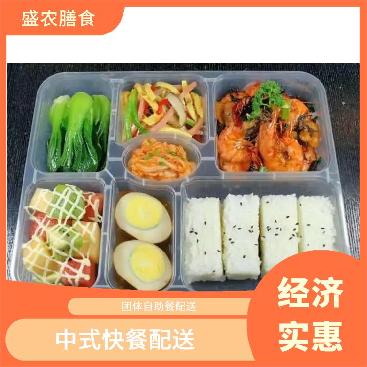 龙溪食堂承包工作餐团餐配送服务 宴会餐庆典送餐 提供员工高标准低消费餐饮服务公司