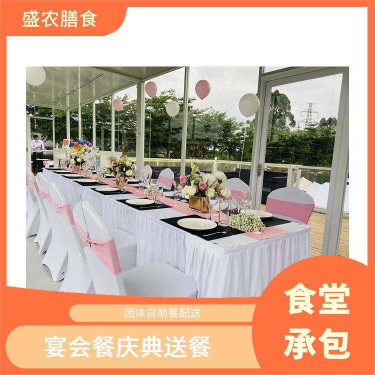 罗阳镇食堂承包工作餐团餐配送服务 宴会餐庆典送餐 提供员工高标准低消费餐饮服务公司