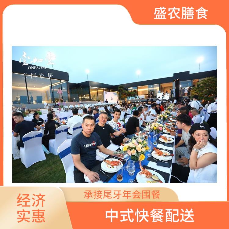罗阳镇食堂承包工作餐团餐配送服务 宴会餐庆典送餐 提供员工高标准低消费餐饮服务公司