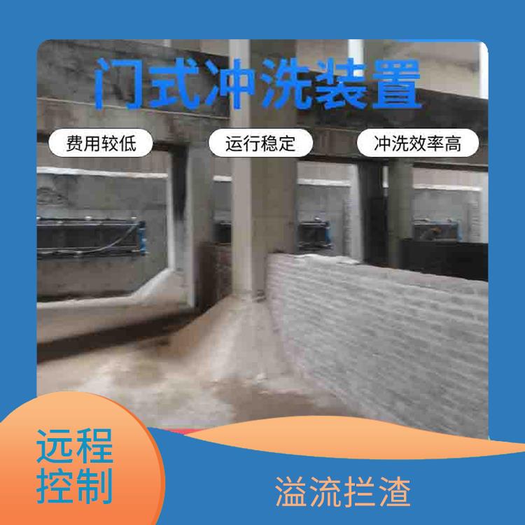 天津不锈钢拍门调蓄池雨季紧急溢流 青岛铭源 溢流拦渣