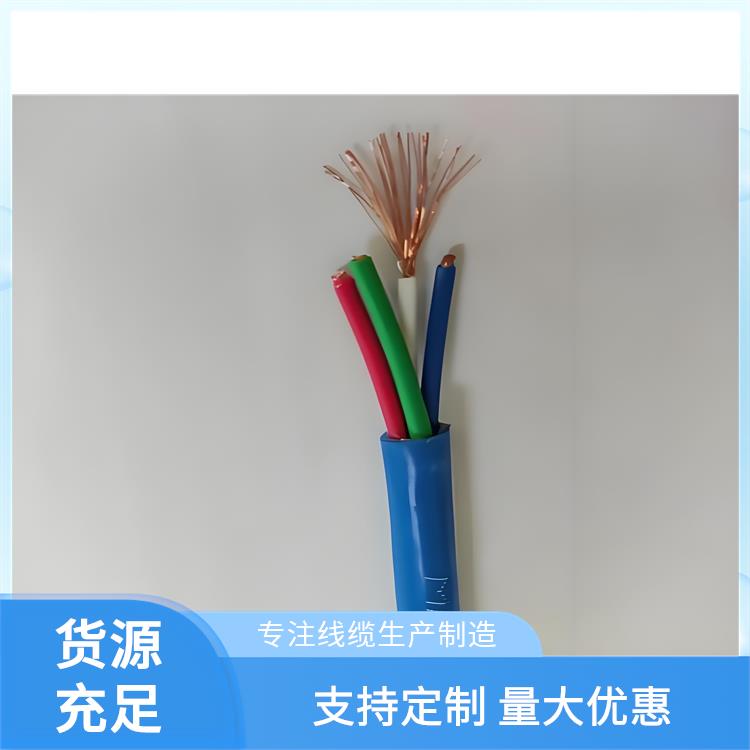 武汉矿用通信电缆厂家 铁路信号电缆厂家 货源充足