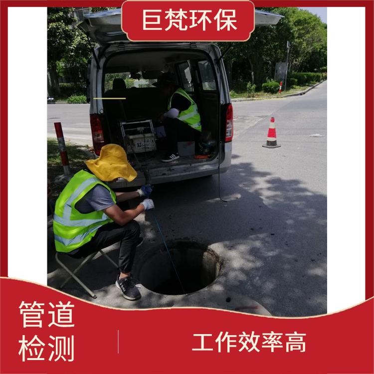 上海管网清洗 管道潜水封堵 服务范围广