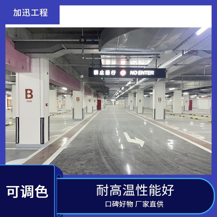 抗渗透防腐涂料_漯河管道防腐涂料