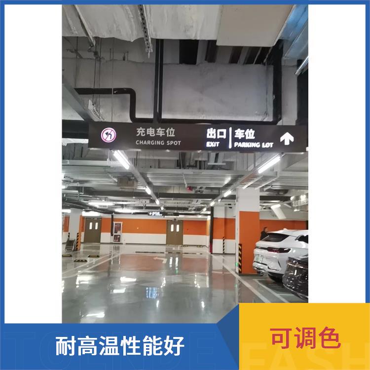 水性工业防腐涂料_徐州管道防腐涂料