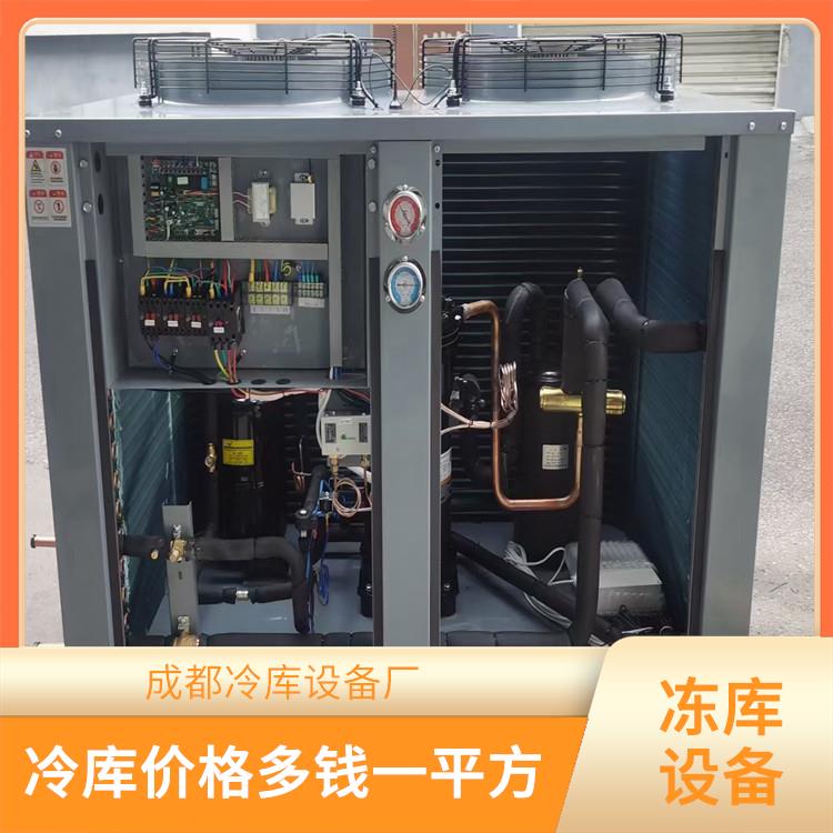 巴中竹笋烘干机价格 眉山空气能热泵烘干机 冷库板生产