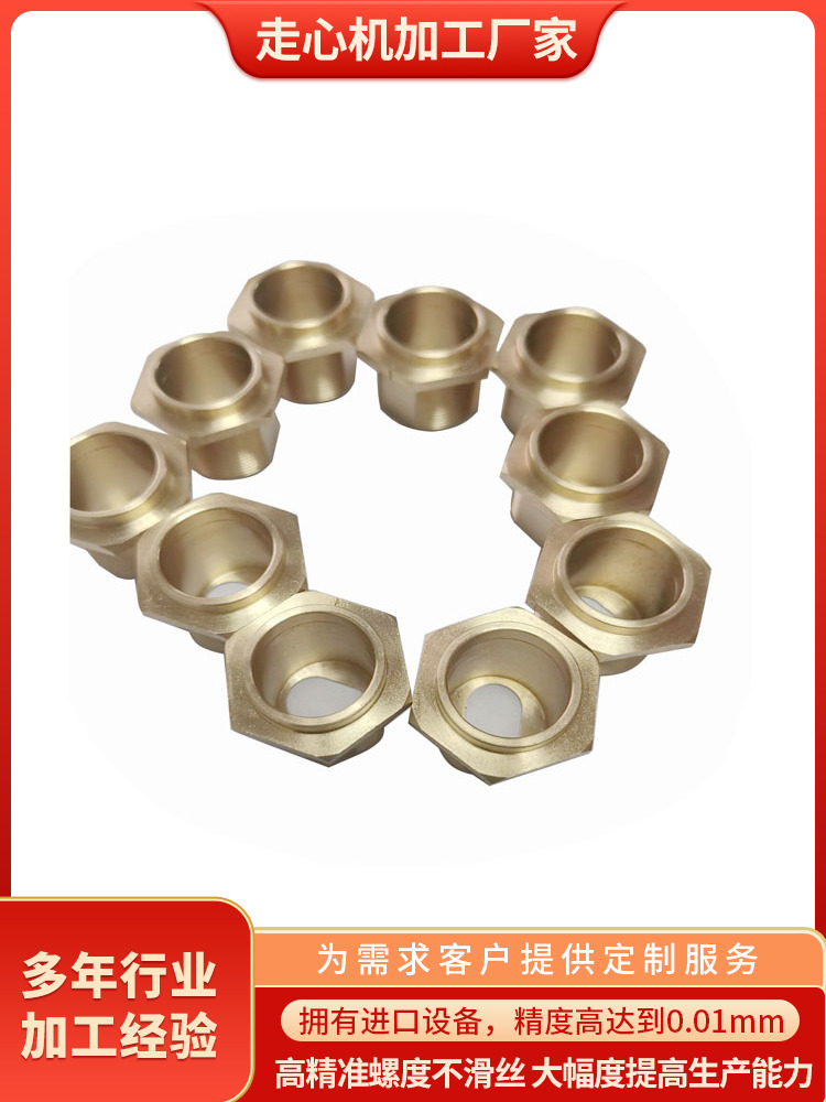 铝合金梯形螺纹丝杆
