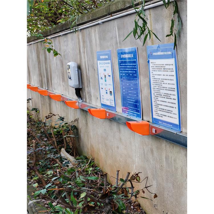 铜川超市两轮电动车充电站