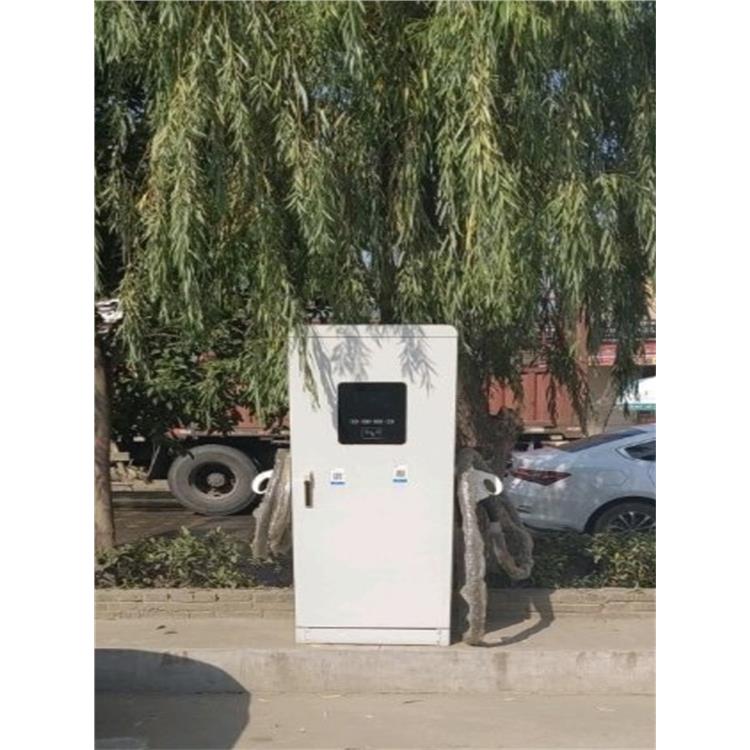 榆林家用充电桩电话