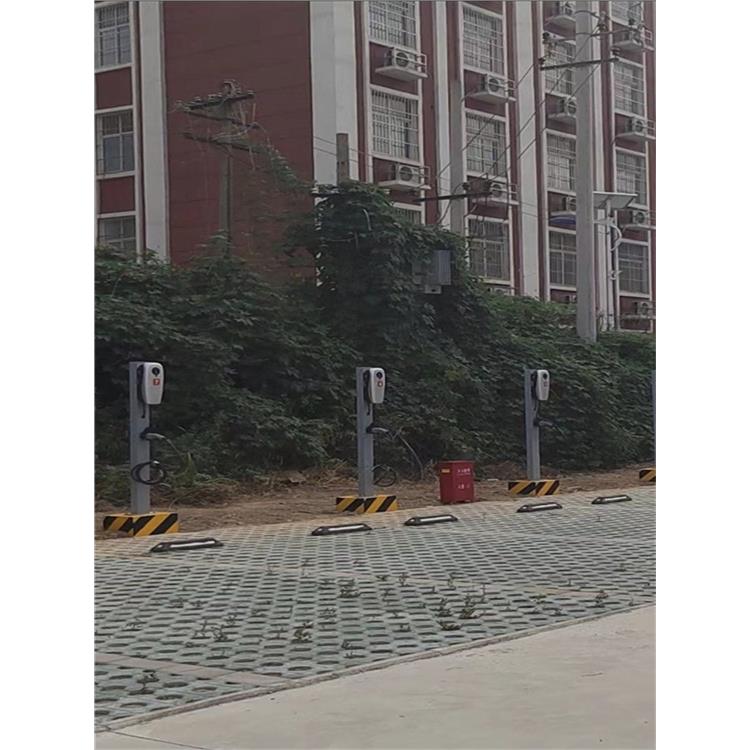 延安厂区7孔充电桩行业
