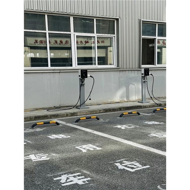 西安厂区家用慢充充电桩