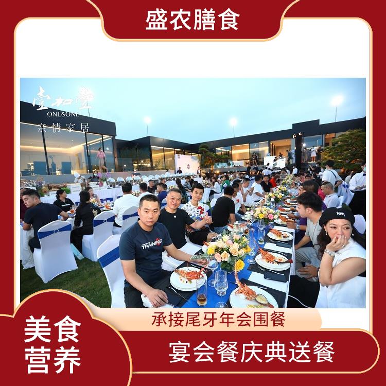 惠城食堂承包工作餐团餐配送服务 承接尾牙年会围餐 提供一菜一价多样化的菜色自由消费
