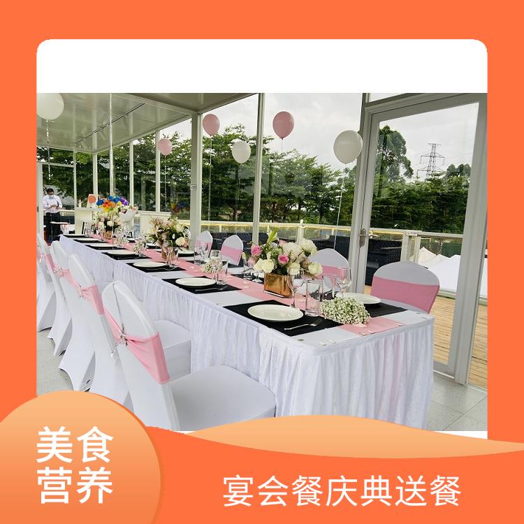 南城食堂承包工作餐团餐配送服务 中式快餐配送 提供员工高标准低消费餐饮服务公司