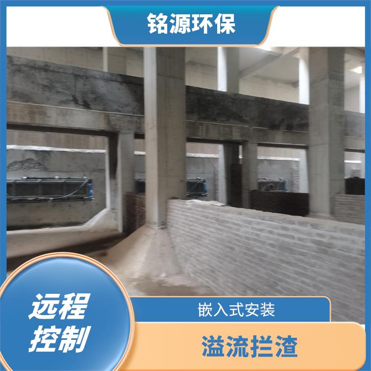 不锈钢冲洗堰门雨水调蓄池冲洗多少钱 青岛铭源 拍门式冲洗门