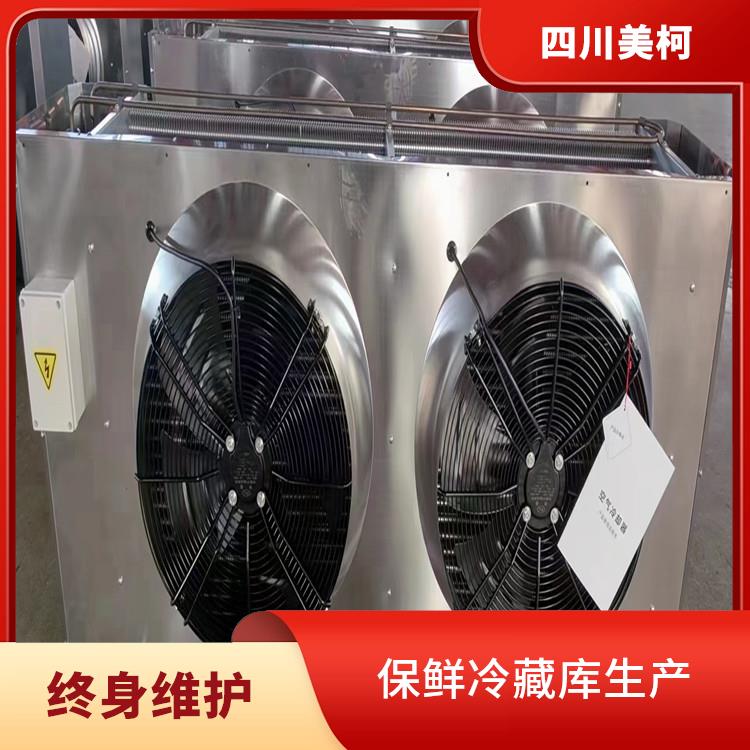 翠屏冷库价格 屏山小型冷库设备 方案预算