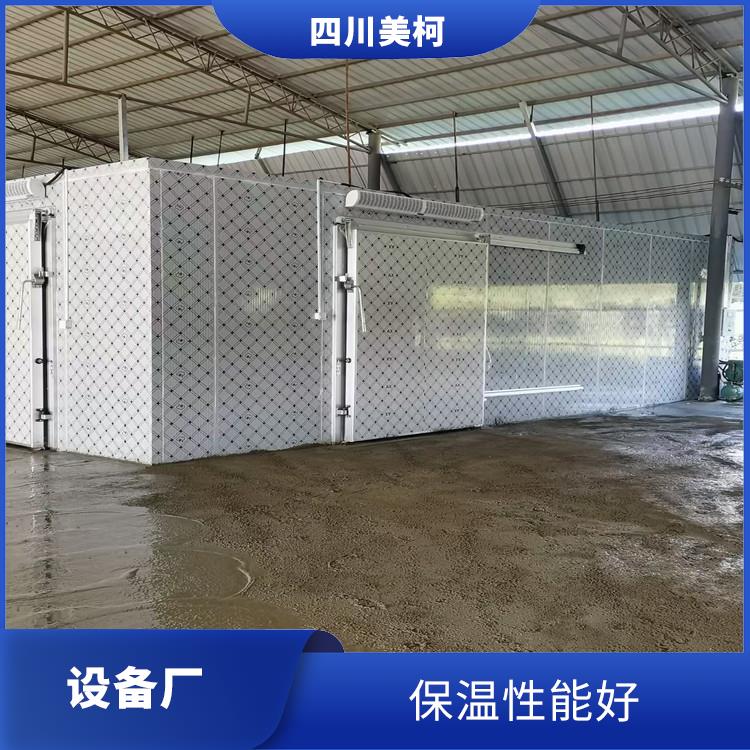 營山小型冷庫 達州凍庫壓縮機價格 農產品基地