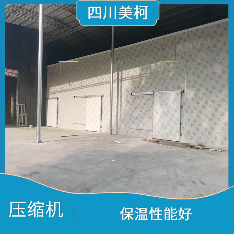 天全冷凍庫設(shè)計 萬源小型冷庫價格 農(nóng)產(chǎn)品基地