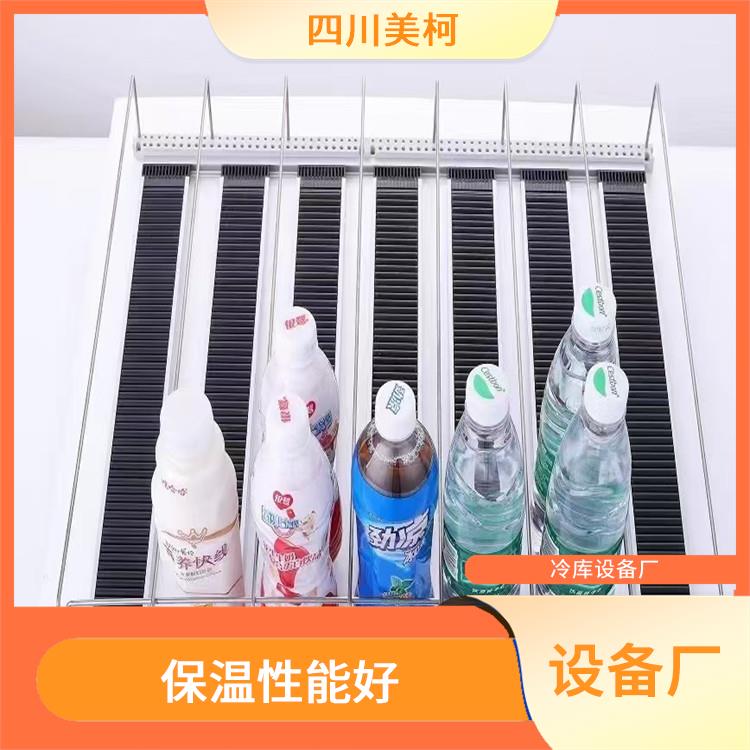 芦山冻库安装 名山小型冻库价格 报价表
