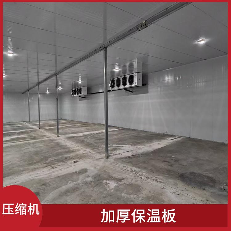 大竹雙溫庫安裝 通川小型冷庫價格 農產品基地