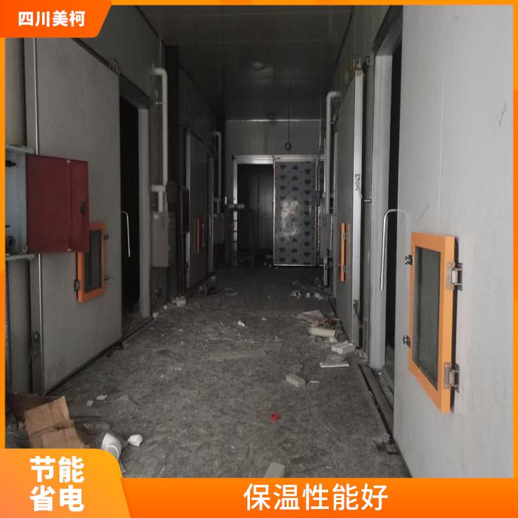 大竹雙溫庫安裝 通川小型冷庫價格 農產品基地