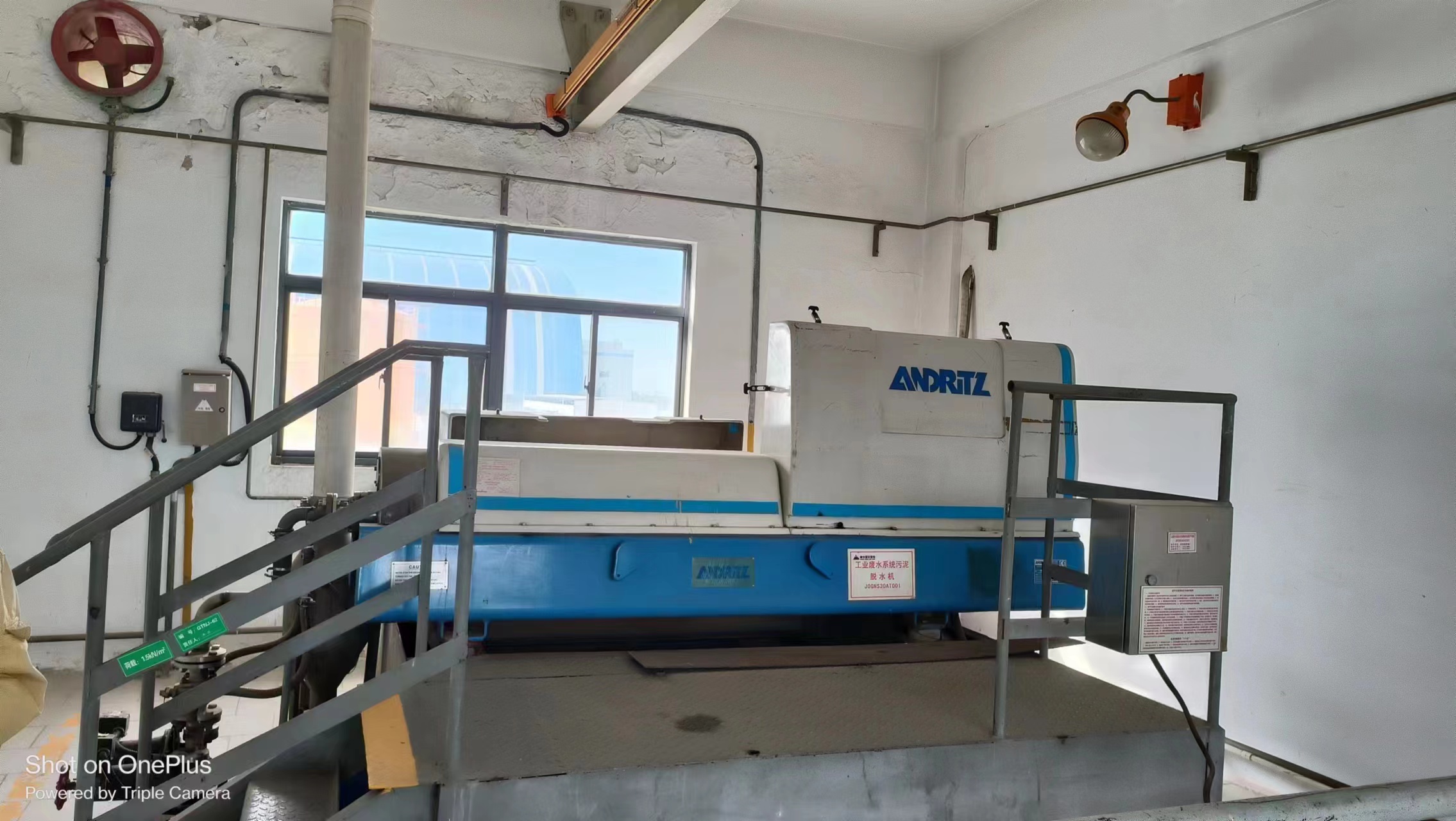 大理食品行业卧螺离心机维修