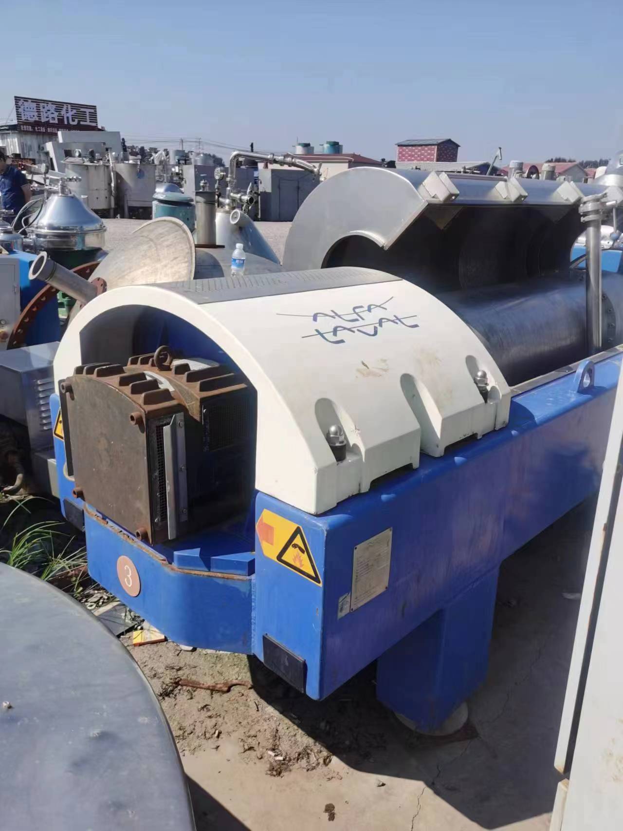 长春阿法拉伐卧螺离心机维修