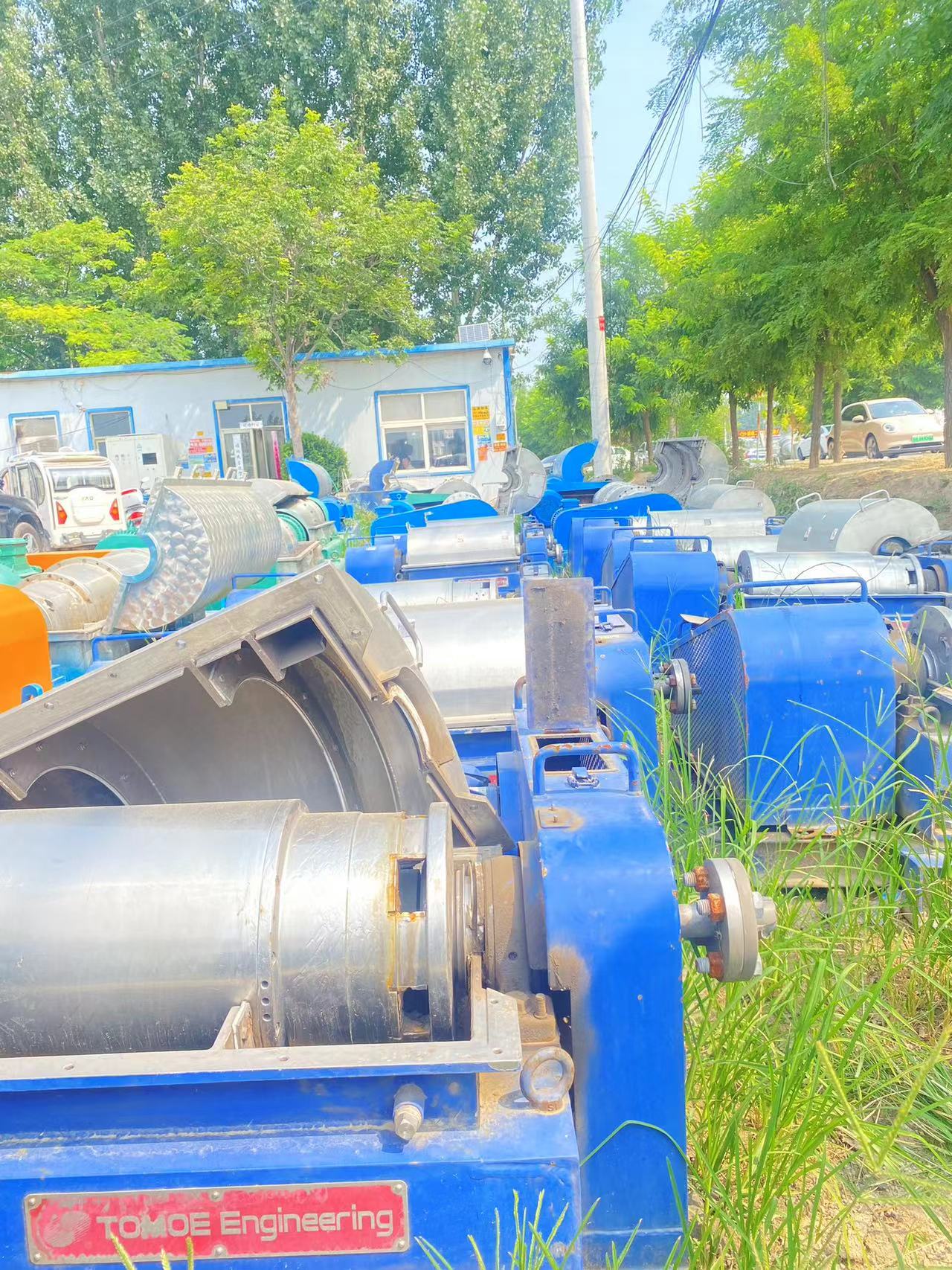 泸州卧螺离心机差速器定制