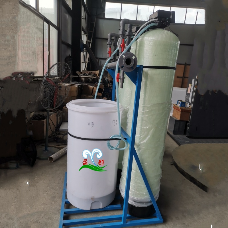 全自动工业软化水设备 锅炉除水垢水碱软水机 软化水处理器鹤岗