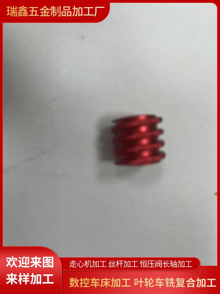 國標黃銅空心管長軸加工