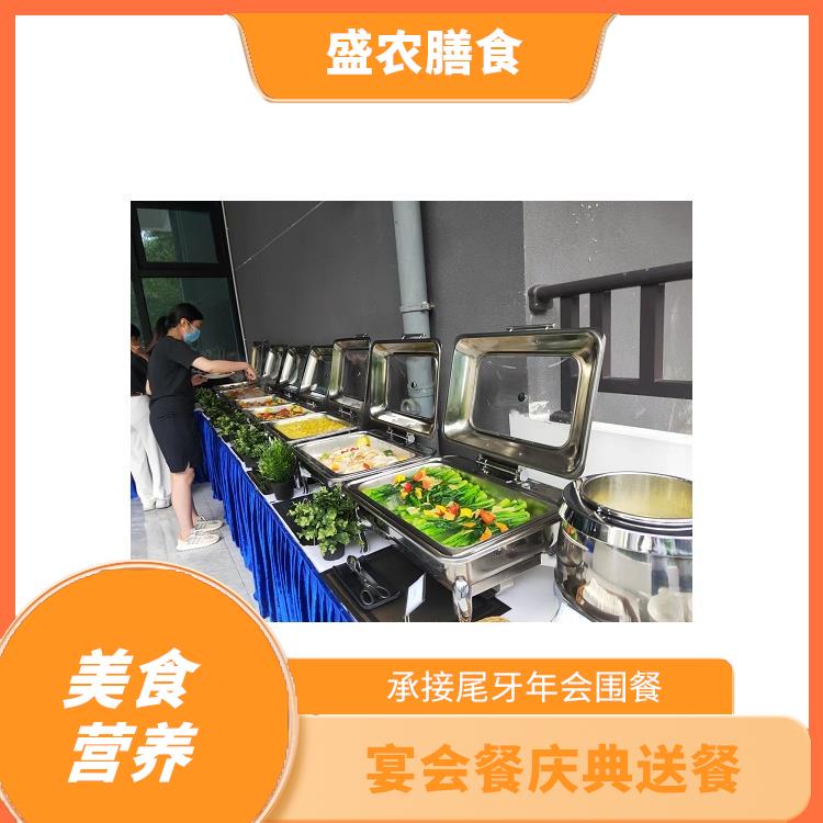 中山东凤食堂承包工作餐团餐配送服务 承接尾牙年会围餐 提供一菜一价多样化的菜色自由消费