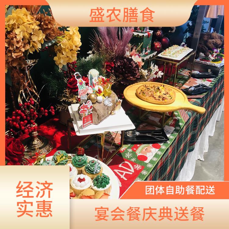 中山东凤食堂承包工作餐团餐配送服务 承接尾牙年会围餐 提供一菜一价多样化的菜色自由消费