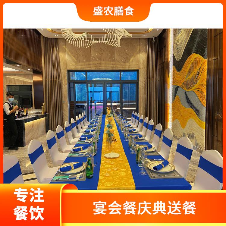 深圳食堂承包工作餐团餐配送服务 宴会餐庆典送餐 提供员工高标准低消费餐饮服务公司